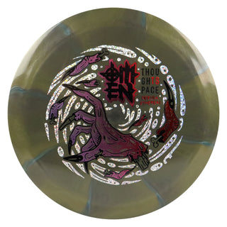 Thought Space Disc Golf Nebula Ethereal Omen Fairway Driver 9/4/0/4 Dark Gold/Pink Red 175 grams
