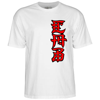 Powell Peralta Skateboard Shirt Steve Caballero Ban This White