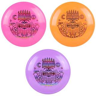 Innova Disc Golf DX Makani Specialty Throw and Catch Disc - Choose Exact Disc
