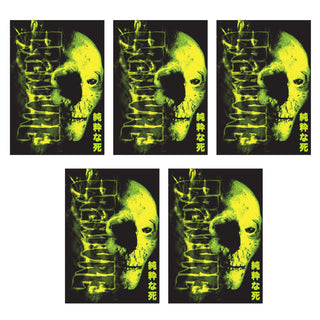 Creature Skateboard Vinyl Stickers Mutant Black 3.5" x 5" 5-Pack