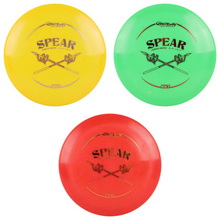 Gateway Disc Golf NXT Spear Fairway Driver 9/6/-2/1 - Choose Exact Disc
