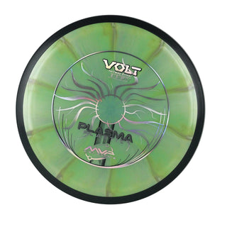 MVP Disc Golf Plasma Volt Fairway Driver 8/5/-0.5/2 Pale Yellow Burst 173g