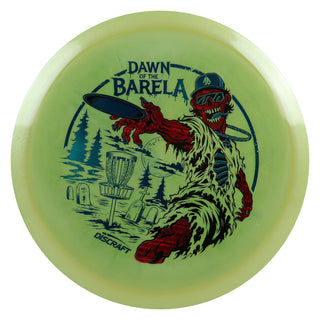 Discraft Disc Golf Big Z ColorShift 2026 LE Anthony Barela Cigarra Sage Green/Blue 175-176g