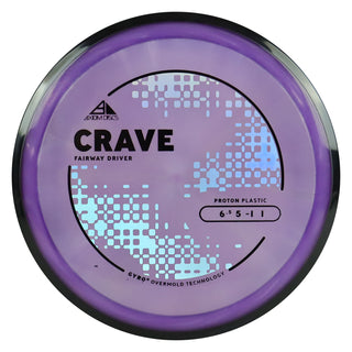 Axiom Discs Project Lab Coat Proton Crave 6.5/5/-1/1 Cloudy Purple/Black 156 grams