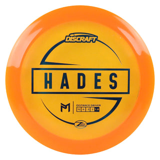 Discraft Disc Golf Paul McBeth Z Lite Hades Distance Driver 12/6/-3-2 Orange/Turquoise 160-163g