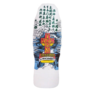 Dogtown Skateboard Complete Aaron Murray Fingers Reissue White Old School 10.2" x 30.9"