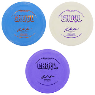 Gateway Disc Gold Chandler Kramer Signature Series Ghoul 3/3/0/3 - Choose Exact Disc