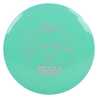 Axiom Disc Golf Sarah Hokom Neutron Crave Fairway Driver 6.5/5/-1/1 Teal 158 grams