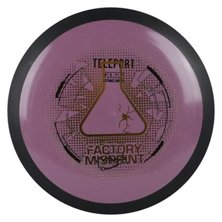 MVP Disc Golf Neutron Factory Second Distance Drivers 14.5/5/-1.5/2.5 Teleport 1 174 grams