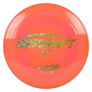 Discraft Disc Golf ESP Nuke SS Distance Driver 13/5/-3/3 Red Pink/Gold Shimmer 170-172g