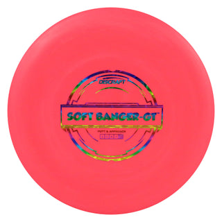 Discraft Disc Golf Putter Line Soft Banger GT Putter 2/3/0/1 Red/Rainbow Shatter 173-174