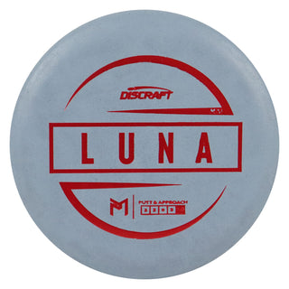 Discraft Disc Golf McBeth Luna Mini 6" Thrower or Marker Grey/Red
