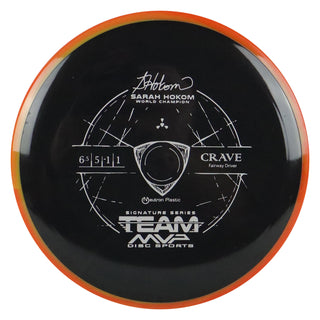 Axiom Disc Golf Neutron Crave Fairway Driver 6.5/5/-1/1 Black Shimmer/Orange 158 grams