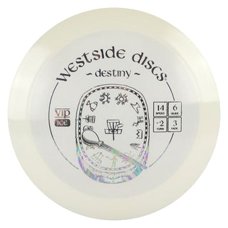 Westside Disc Golf VIP Ice Destiny Distance Driver 14/6/-2/3 White/Oil Slick 171 grams