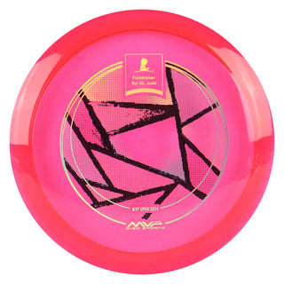 Streamline Disc Golf MVP Open 2024 Proton Shift St. Jude Edition Driver 9/5/-3/1 Hot Pink 175 grams