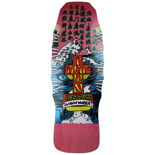 Dogtown Old School Skateboard Deck Murray Stain Pink 10.5" x 31"