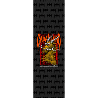 Powell Peralta Griptape Steve Caballero Street 10.5" x 33"