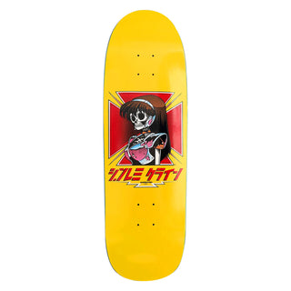 JK Industries Skateboard Deck Dream Hawk Yellow 9.5" x 31.75" Hook Ups