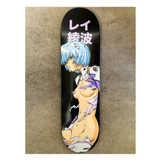 JK Industries Skateboard Deck Rei 8.25"