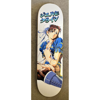 JK Industries Skateboard Deck Chun Li 8.5" Hook Ups
