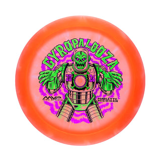Gyropalooza Box 2026 - 11 Total Discs