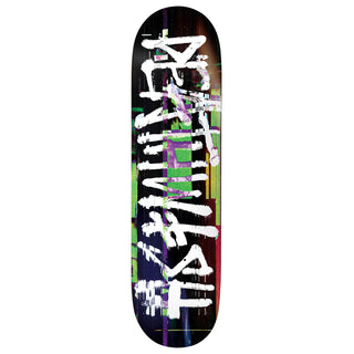 Deathwish Premium Complete Skateboard Deathspray TV 8.6" Ft. Krux/Satori/Independent