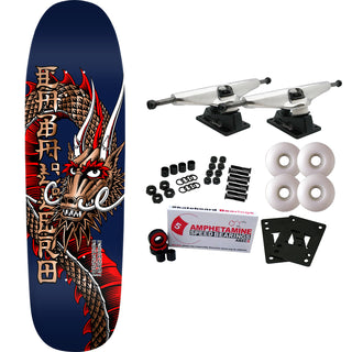 Powell Peralta Skateboard Complete Caballero Ban This Navy/Copper Foil Old School Reissue