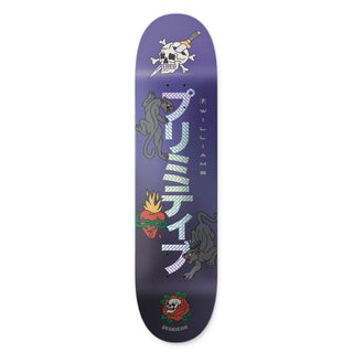 Primitive Premium Complete Skateboard Williams Outsider 8.5" Ft. Krux/SML/Independent