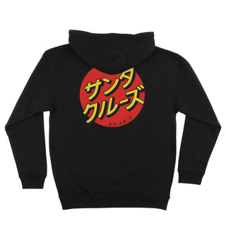 Santa Cruz Skateboards Hoody Katakana Dot Pullover Black