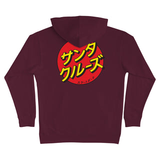 Santa Cruz Skateboards Hoody Katakana Dot Pullover Maroon