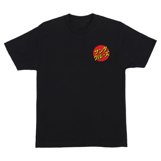 Santa Cruz Skateboards Shirt Katakana Dot Black
