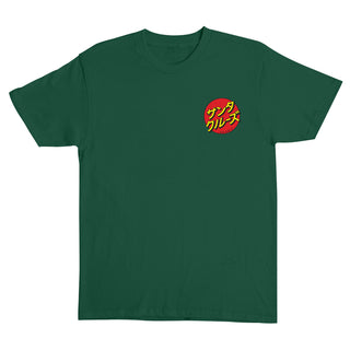 Santa Cruz Skateboards Shirt Katakana Dot Forest Green