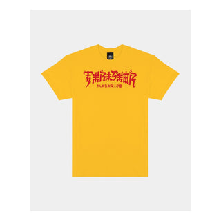 Thrasher Magazine Shirt Chinatown Gold