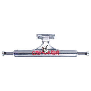 Slappy Skateboard Trucks Curb Killer II Hollow Inverted Silver 9.0"