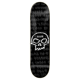 Zero Skateboard Deck Bam Margera 3 Stigoi Skull 8.5" x 32.3"